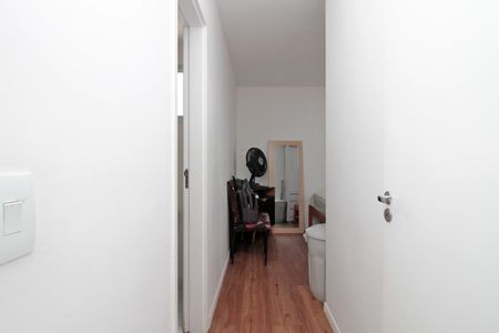 Apartamento à venda com 52m², 2 quartos e 1 vaga Apartamento à venda com 52m², 2 quartos e 1 vagaFoto 23