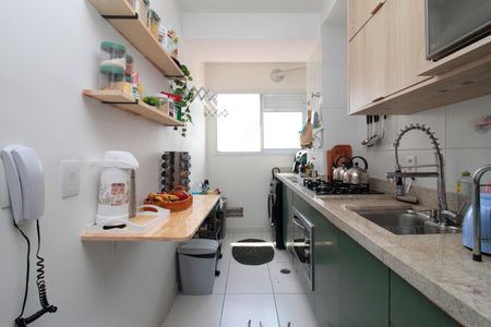 Apartamento à venda com 52m², 2 quartos e 1 vaga Apartamento à venda com 52m², 2 quartos e 1 vagaFoto 09