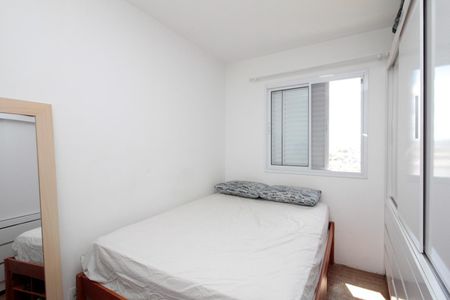 Apartamento à venda com 52m², 2 quartos e 1 vaga Apartamento à venda com 52m², 2 quartos e 1 vagaFoto 24