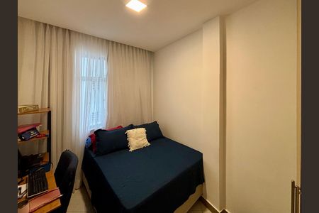 Apartamento à venda com 2 quartos, 75m² em Copacabana, Rio de Janeiro