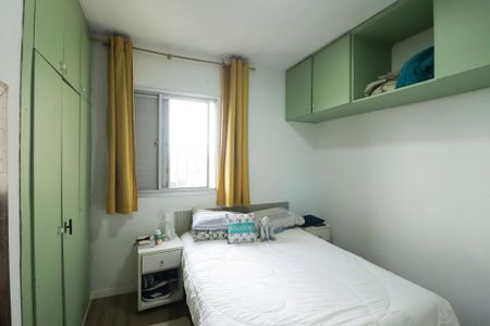Apartamento à venda com 53m², 2 quartos e 1 vagaQuarto 2