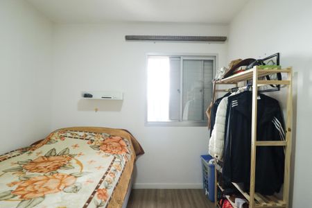 Apartamento à venda com 53m², 2 quartos e 1 vagaQuarto 1