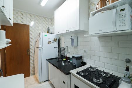 Apartamento à venda com 53m², 2 quartos e 1 vagaCozinha e Área de Serviço