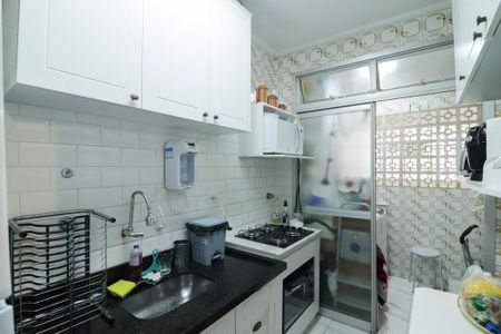 Apartamento à venda com 53m², 2 quartos e 1 vagaCozinha e Área de Serviço
