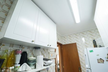 Apartamento à venda com 53m², 2 quartos e 1 vagaCozinha e Área de Serviço