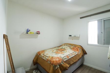 Apartamento à venda com 53m², 2 quartos e 1 vagaQuarto 1