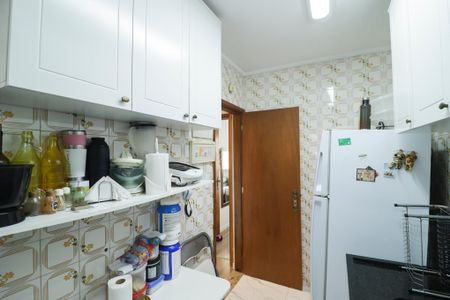 Apartamento à venda com 53m², 2 quartos e 1 vagaCozinha e Área de Serviço
