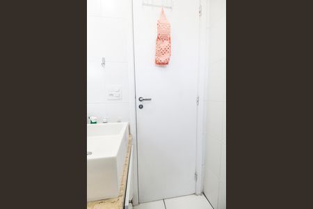 Apartamento para alugar com 60m², 2 quartos e 1 vaga Apartamento para alugar com 60m², 2 quartos e 1 vagaBanheiro