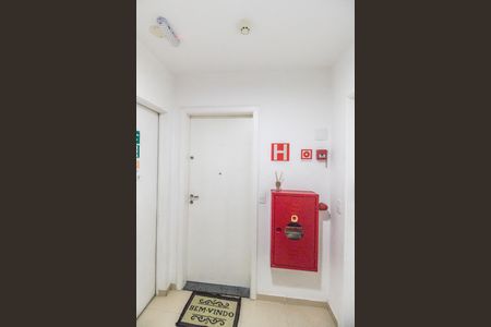 Apartamento para alugar com 60m², 2 quartos e 1 vaga Apartamento para alugar com 60m², 2 quartos e 1 vagaEntrada