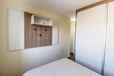 Apartamento para alugar com 60m², 2 quartos e 1 vaga Apartamento para alugar com 60m², 2 quartos e 1 vagaQuarto 1
