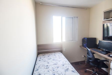 Apartamento para alugar com 60m², 2 quartos e 1 vaga Apartamento para alugar com 60m², 2 quartos e 1 vagaQuarto 2