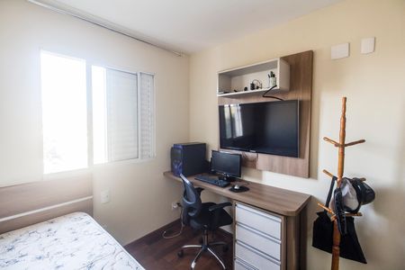 Apartamento para alugar com 60m², 2 quartos e 1 vaga Apartamento para alugar com 60m², 2 quartos e 1 vagaQuarto 2