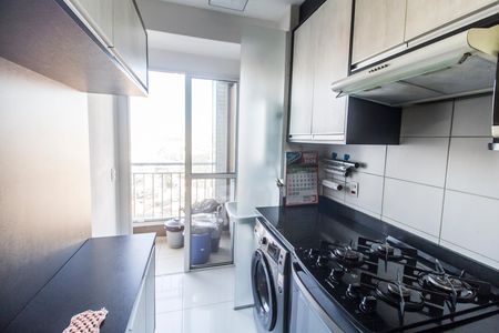 Apartamento para alugar com 60m², 2 quartos e 1 vaga Apartamento para alugar com 60m², 2 quartos e 1 vagaÁrea de Serviço