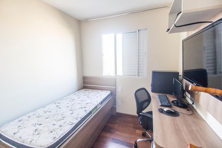 Apartamento para alugar com 60m², 2 quartos e 1 vaga Apartamento para alugar com 60m², 2 quartos e 1 vagaQuarto 2