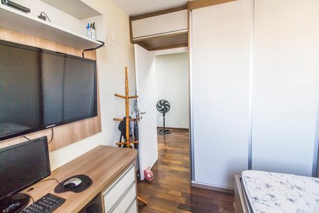 Apartamento para alugar com 60m², 2 quartos e 1 vaga Apartamento para alugar com 60m², 2 quartos e 1 vagaQuarto 2