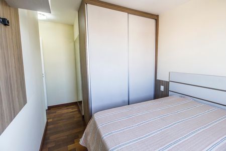 Apartamento para alugar com 60m², 2 quartos e 1 vaga Apartamento para alugar com 60m², 2 quartos e 1 vagaQuarto 1