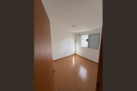 Quarto  de apartamento para alugar com 2 quartos, 46m² em Distrito Industrial João Narezzi, Indaiatuba