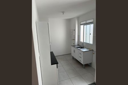Apartamento para alugar com 46m², 2 quartos e 1 vaga Apartamento para alugar com 46m², 2 quartos e 1 vagaCozinha