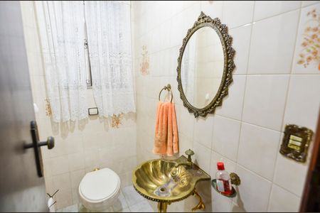 Casa à venda com 418m², 4 quartos e 2 vagas Casa à venda com 418m², 4 quartos e 2 vagasLavabo