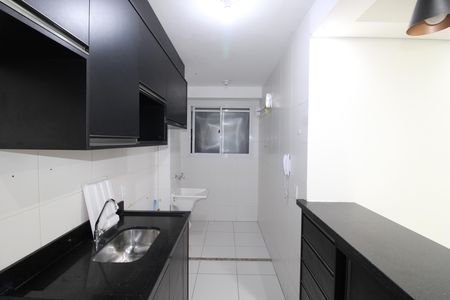 Apartamento para alugar com 42m², 2 quartos e sem vagaSala / Cozinha