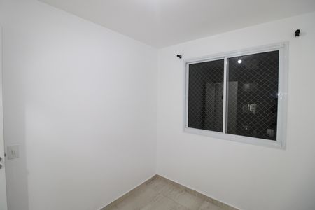 Apartamento para alugar com 42m², 2 quartos e sem vagaQuarto 1