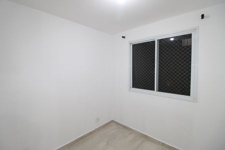 Apartamento para alugar com 42m², 2 quartos e sem vagaQuarto 2