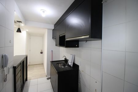 Apartamento para alugar com 42m², 2 quartos e sem vagaSala / Cozinha