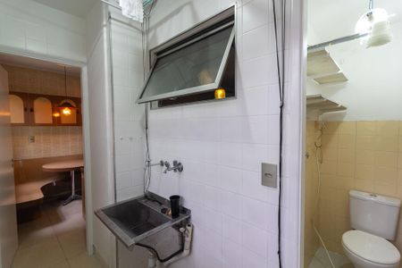 Apartamento para alugar com 77m², 2 quartos e 1 vaga Apartamento para alugar com 77m², 2 quartos e 1 vagaÁrea de Serviço