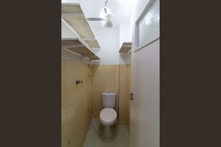 Apartamento para alugar com 77m², 2 quartos e 1 vaga Apartamento para alugar com 77m², 2 quartos e 1 vagaBanheiro de Serviço
