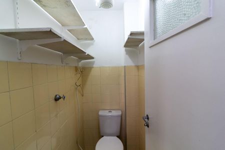 Apartamento para alugar com 77m², 2 quartos e 1 vaga Apartamento para alugar com 77m², 2 quartos e 1 vagaBanheiro de Serviço