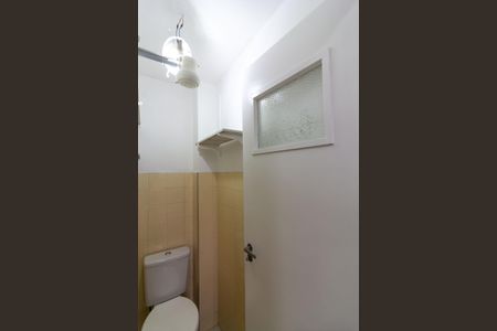 Apartamento para alugar com 77m², 2 quartos e 1 vaga Apartamento para alugar com 77m², 2 quartos e 1 vagaBanheiro de Serviço