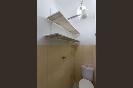 Apartamento para alugar com 77m², 2 quartos e 1 vaga Apartamento para alugar com 77m², 2 quartos e 1 vagaBanheiro de Serviço