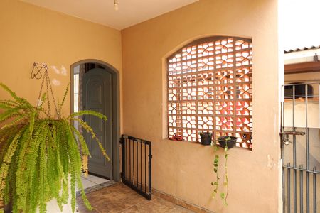 Casa à venda com 320m², 2 quartos e 3 vagasCasa 2 - Varanda