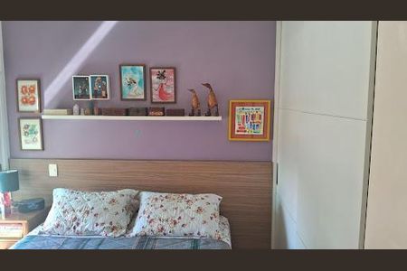 Apartamento à venda com 2 quartos, 58m² em Vila Mariana, São Paulo
