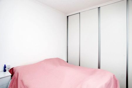 Apartamento à venda com 80m², 2 quartos e sem vagaQuarto 1