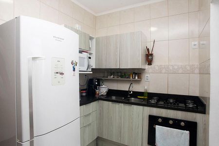 Apartamento à venda com 80m², 2 quartos e sem vagaCozinha + Área de Serviço