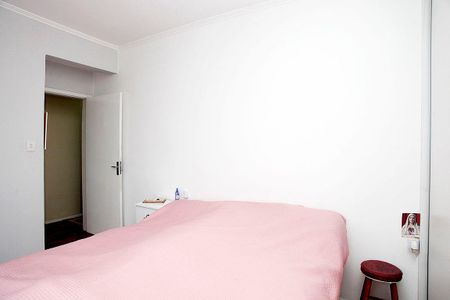 Apartamento à venda com 80m², 2 quartos e sem vagaQuarto 1
