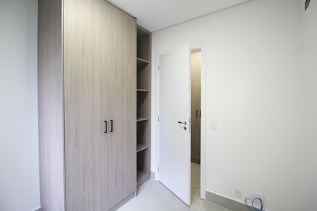 Apartamento para alugar com 67m², 2 quartos e 1 vaga Apartamento para alugar com 67m², 2 quartos e 1 vagaSuíte 2