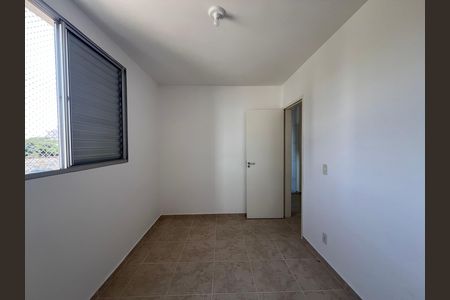 Apartamento à venda com 52m², 2 quartos e 1 vaga Apartamento à venda com 52m², 2 quartos e 1 vagaQuarto 1