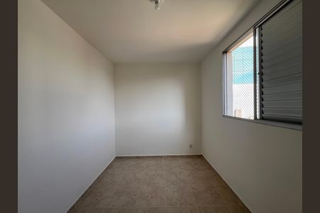 Apartamento à venda com 52m², 2 quartos e 1 vaga Apartamento à venda com 52m², 2 quartos e 1 vagaQuarto 1