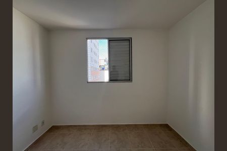Apartamento à venda com 52m², 2 quartos e 1 vaga Apartamento à venda com 52m², 2 quartos e 1 vagaQuarto 2