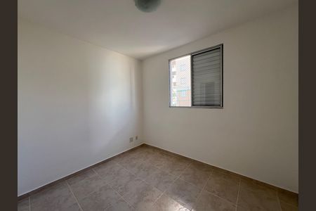 Apartamento à venda com 52m², 2 quartos e 1 vaga Apartamento à venda com 52m², 2 quartos e 1 vagaQuarto 1