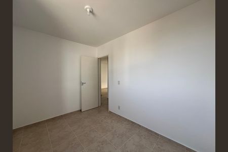 Apartamento à venda com 52m², 2 quartos e 1 vaga Apartamento à venda com 52m², 2 quartos e 1 vagaQuarto 1