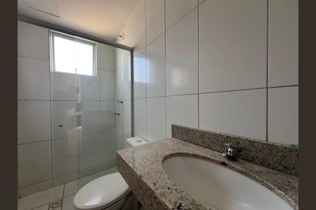 Apartamento à venda com 52m², 2 quartos e 1 vaga Apartamento à venda com 52m², 2 quartos e 1 vagaBanheiro Social