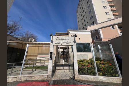 Apartamento à venda com 2 quartos, 52m² em Castelo, Belo Horizonte