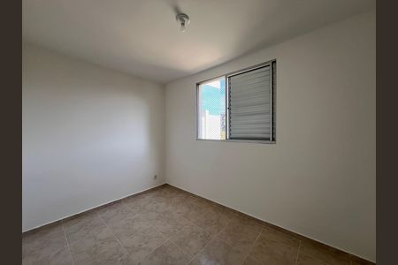 Apartamento à venda com 52m², 2 quartos e 1 vaga Apartamento à venda com 52m², 2 quartos e 1 vagaQuarto 1