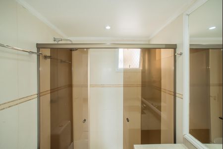 Apartamento à venda com 85m², 2 quartos e 2 vagas Apartamento à venda com 85m², 2 quartos e 2 vagasBanheiro da Suíte