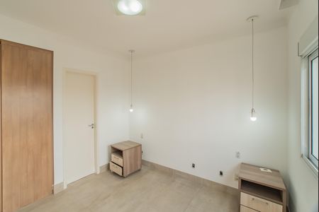 Apartamento à venda com 85m², 2 quartos e 2 vagas Apartamento à venda com 85m², 2 quartos e 2 vagasSuíte