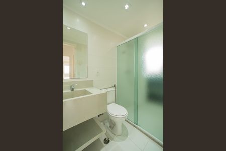 Apartamento à venda com 85m², 2 quartos e 2 vagas Apartamento à venda com 85m², 2 quartos e 2 vagasBanheiro