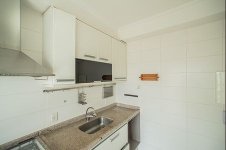 Apartamento à venda com 85m², 2 quartos e 2 vagas Apartamento à venda com 85m², 2 quartos e 2 vagasCozinha